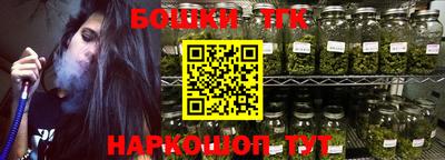 эйфоретик Нягань