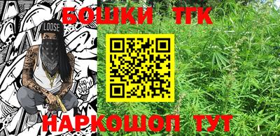 эйфоретик Нягань