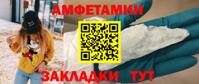 эйфоретик Нягань