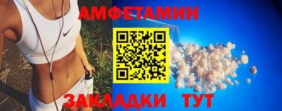 эйфоретик Нягань