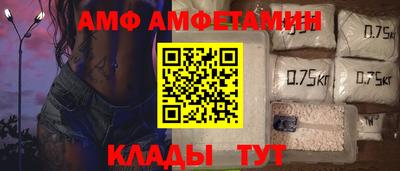 эйфоретик Нягань