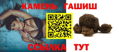 spice Обнинск