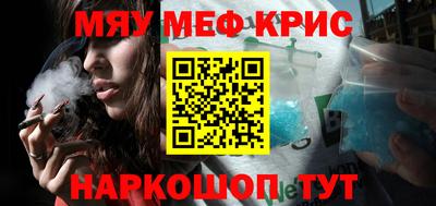 героин Обь