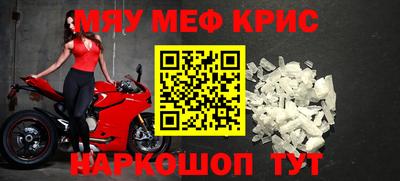 героин Обь