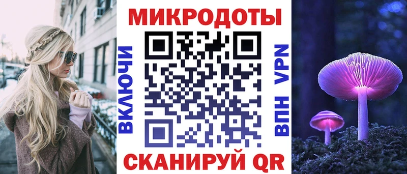 Псилоцибиновые грибы мицелий  Сатка 