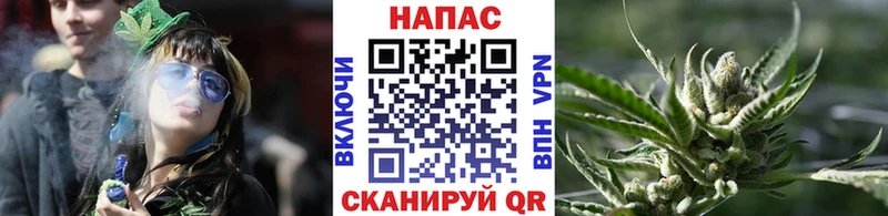 ОМГ ОМГ сайт  Сатка  Конопля AK-47  купить наркотик 